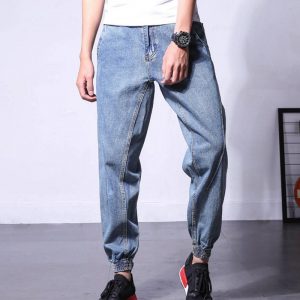 Harem jeans | موسوعة الشرق الأوسط