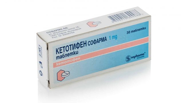 Ketotifen | موسوعة الشرق الأوسط