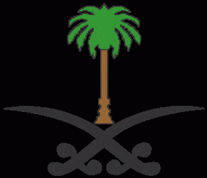 Logo 2 | موسوعة الشرق الأوسط