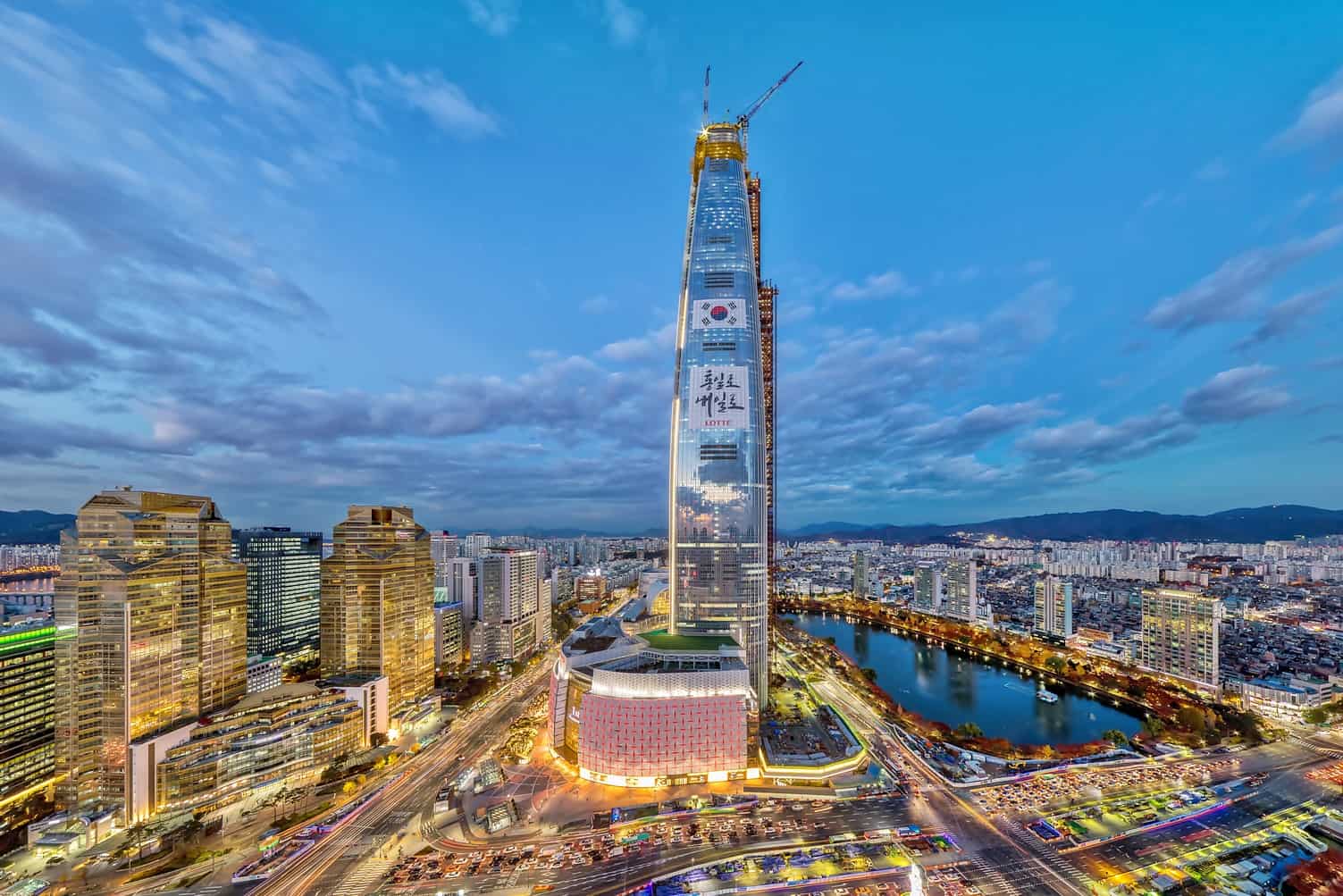 Lotte Tower | موسوعة الشرق الأوسط