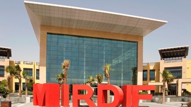 MIRDIF 1450x726 | موسوعة الشرق الأوسط