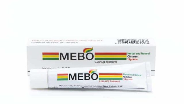 Mebo tube | موسوعة الشرق الأوسط