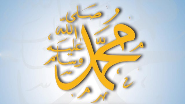 Myhammad Nabi b | موسوعة الشرق الأوسط