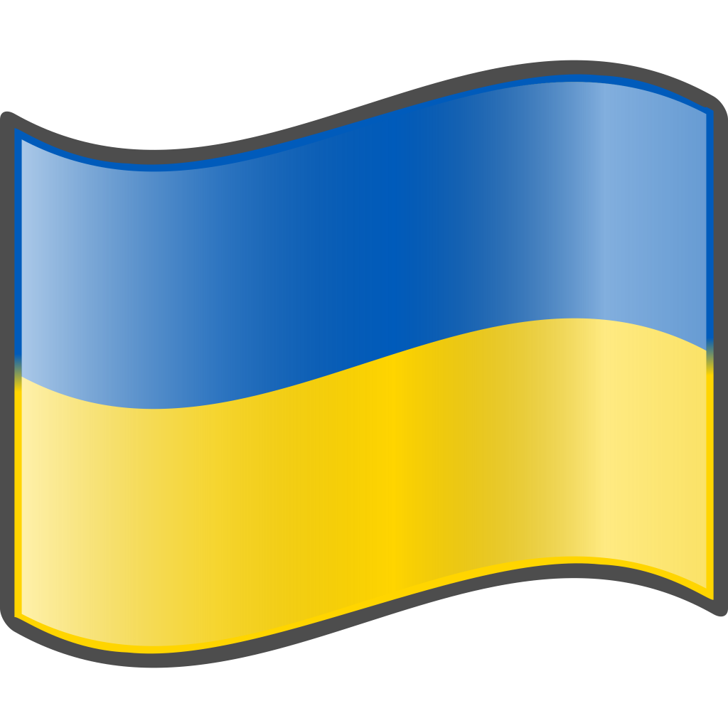 Nuvola Ukrainian flag.svg 1 | موسوعة الشرق الأوسط