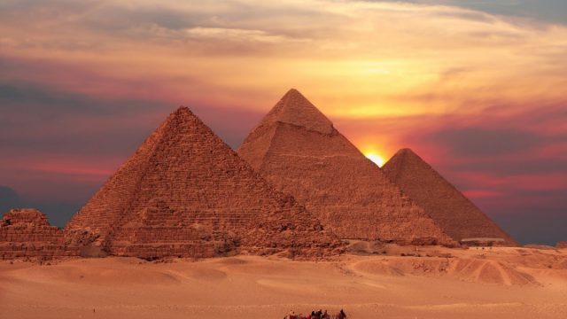 Pyramid | موسوعة الشرق الأوسط