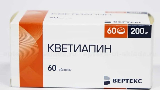 Quetiapine1 | موسوعة الشرق الأوسط