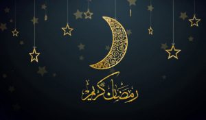 Ramadan Kareem 768x448 | موسوعة الشرق الأوسط