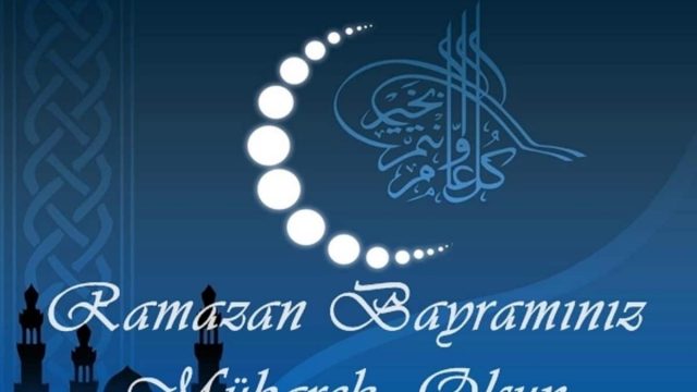 Ramazan Bayrami 3 | موسوعة الشرق الأوسط