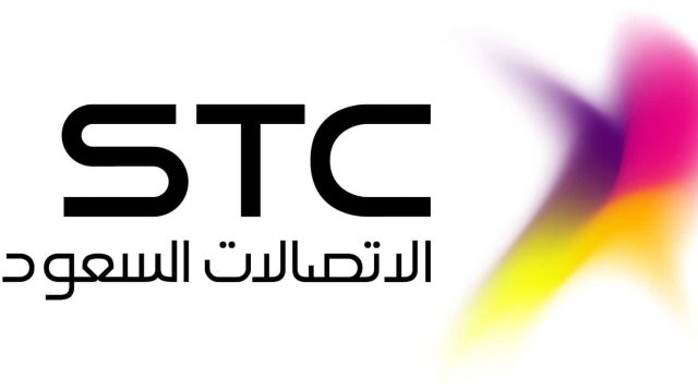 STC | موسوعة الشرق الأوسط