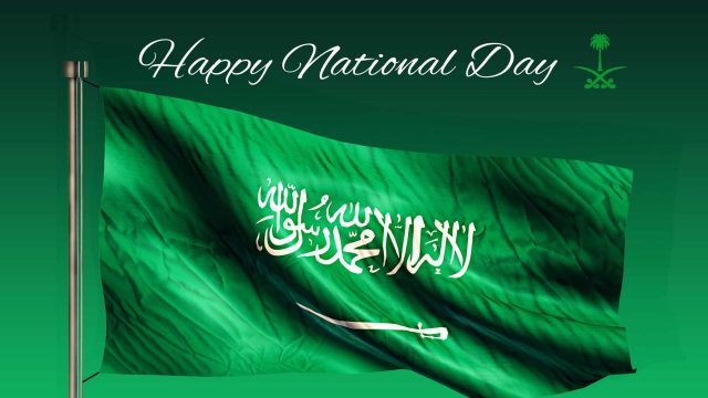 Saudi National Day 1 | موسوعة الشرق الأوسط