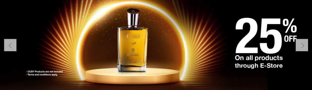 Screenshot 2022 02 22 at 01 04 27 Abdul Samad Al Qurashi Masters of Royal Perfume | موسوعة الشرق الأوسط