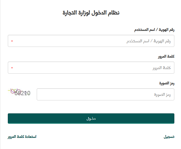 Screenshot 321 | موسوعة الشرق الأوسط