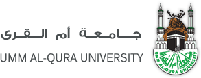 UQU logo | موسوعة الشرق الأوسط