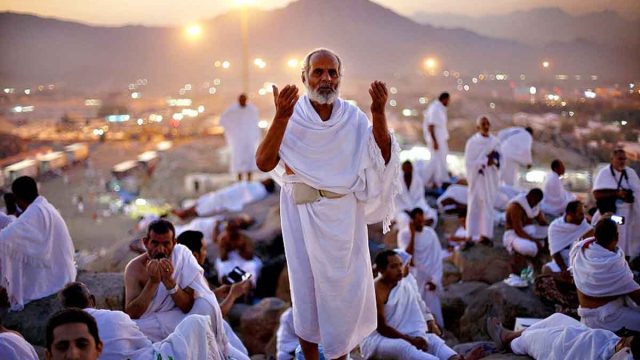 Wukuf di arafah hajiplus | موسوعة الشرق الأوسط