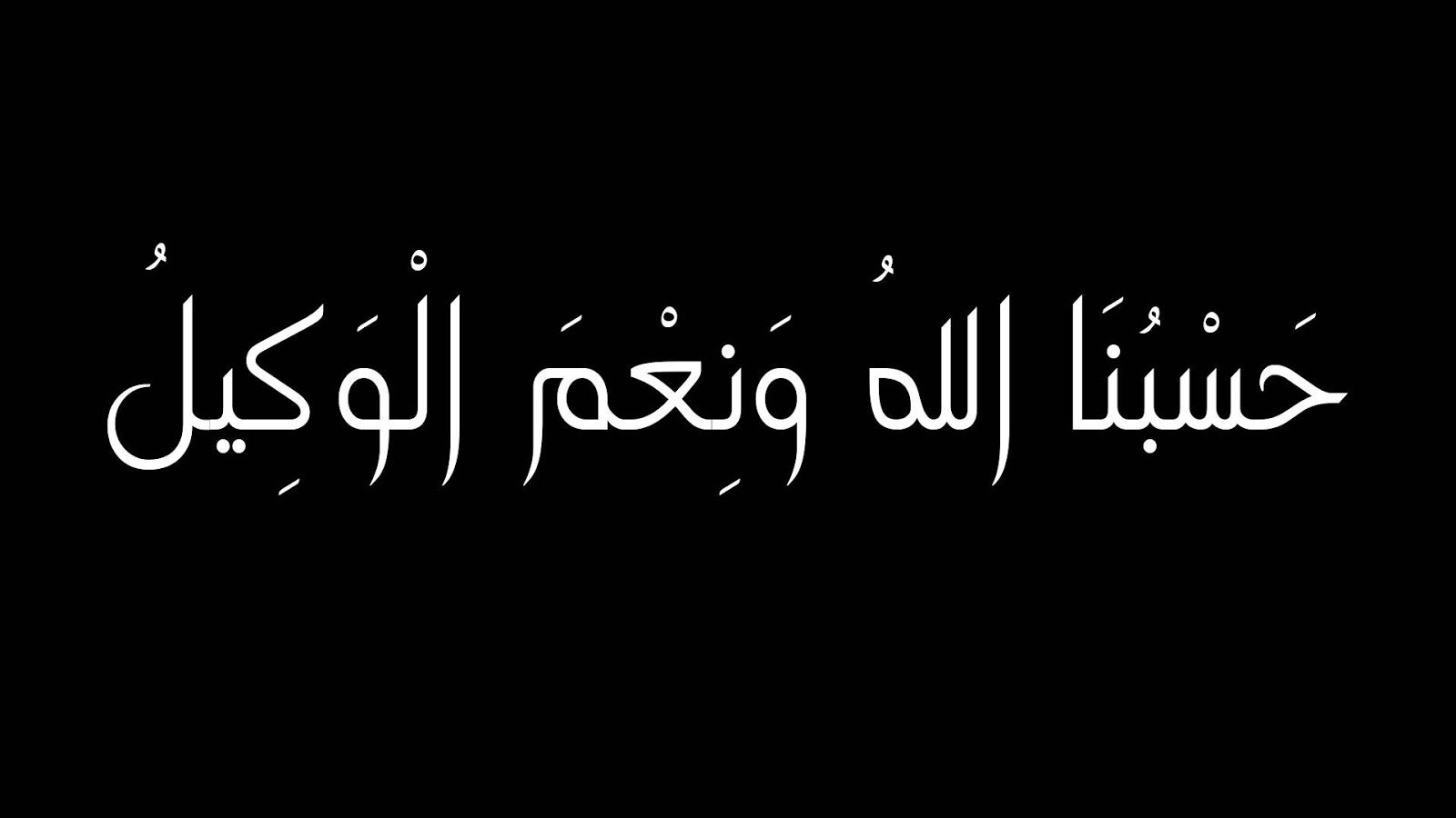 a47c870feab05271f39d2050dbf572b7 | موسوعة الشرق الأوسط