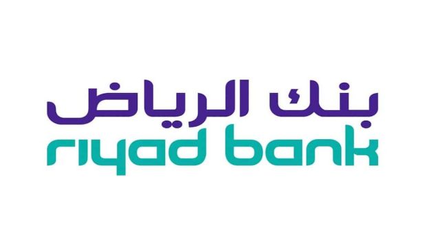 ali hazime 40 riyx bank promo wood factory 20 e1572442922464 | موسوعة الشرق الأوسط