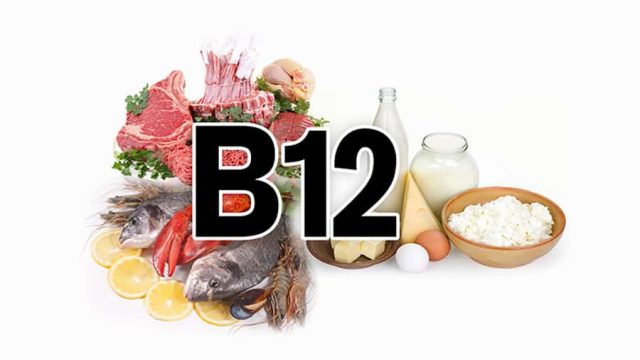 b12 vitamini eksikliği | موسوعة الشرق الأوسط