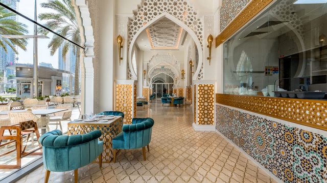 bab al mansour | موسوعة الشرق الأوسط