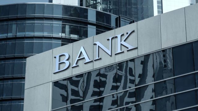 bank | موسوعة الشرق الأوسط