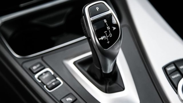 bmw gear knob | موسوعة الشرق الأوسط