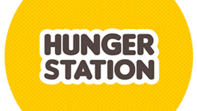 burger king hungerstation 1200x900 1 | موسوعة الشرق الأوسط