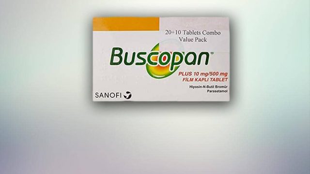 buscopan | موسوعة الشرق الأوسط