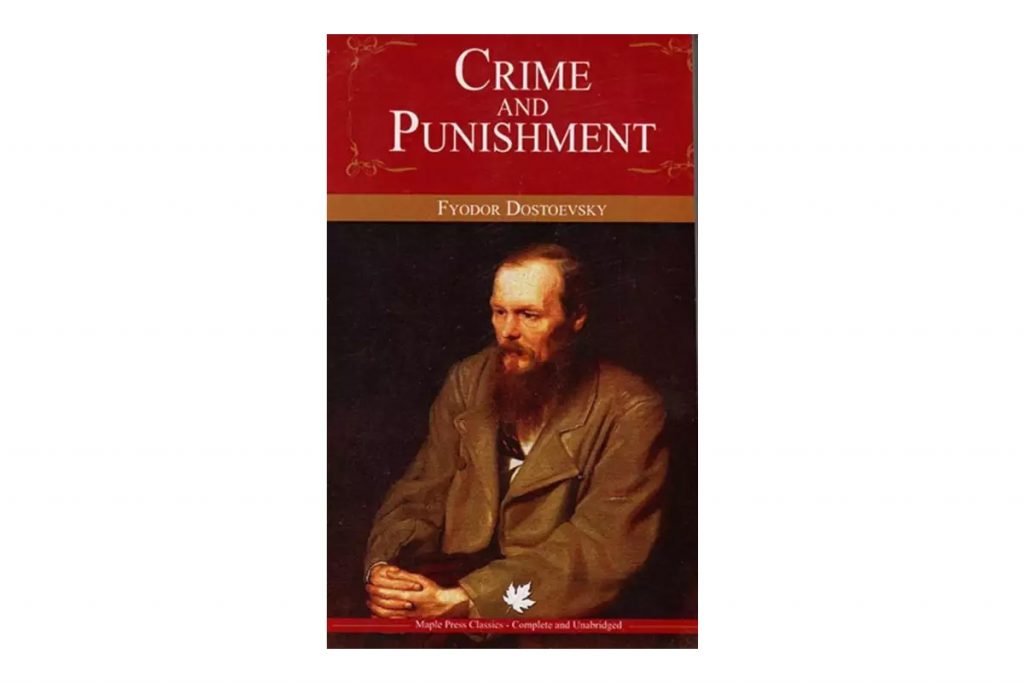 crime punishment | موسوعة الشرق الأوسط