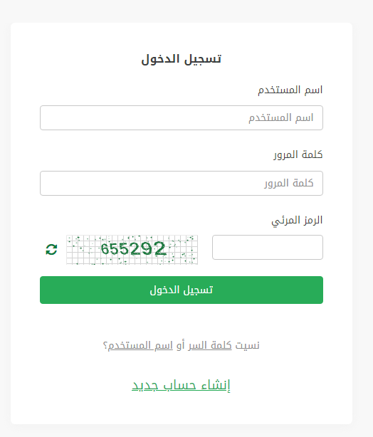 dsdsdada | موسوعة الشرق الأوسط