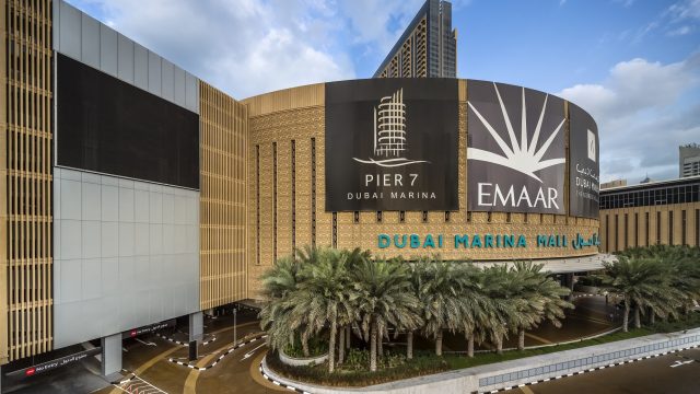 dubai marina mall welcomes eid al fitr 3207 | موسوعة الشرق الأوسط