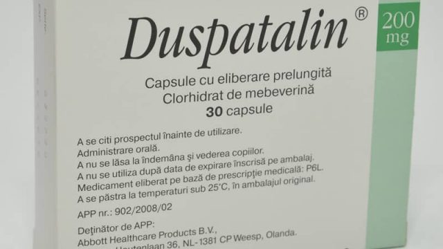 duspatalin | موسوعة الشرق الأوسط