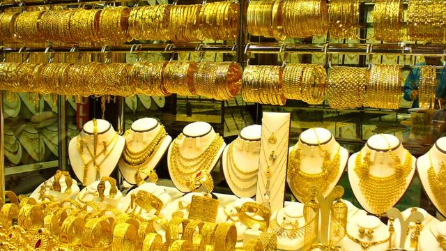 gold 4 | موسوعة الشرق الأوسط