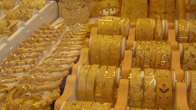 gold | موسوعة الشرق الأوسط