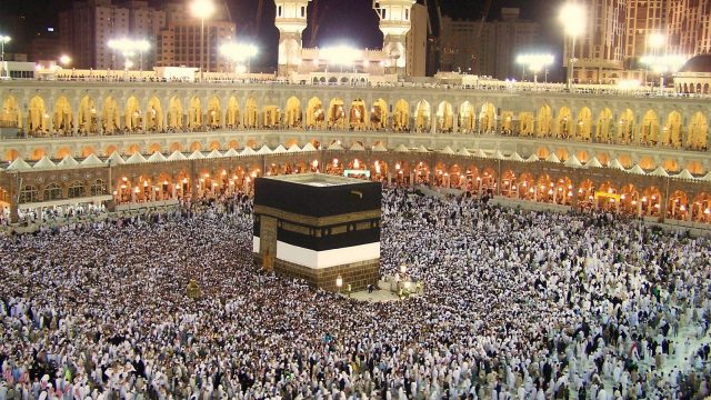 hajj pic | موسوعة الشرق الأوسط