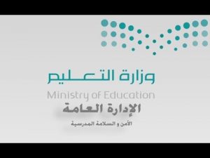 hqdefault 3 | موسوعة الشرق الأوسط