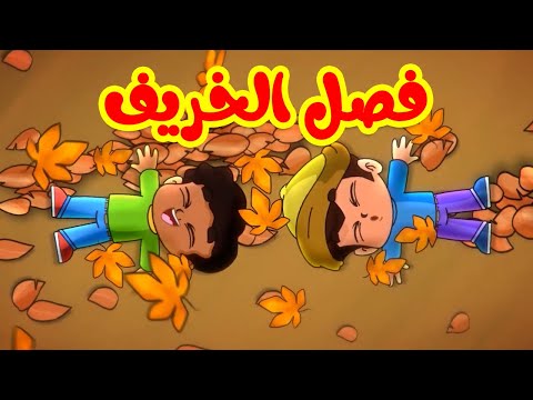 hqdefault4 | موسوعة الشرق الأوسط