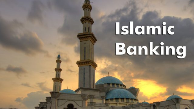 islamic banking | موسوعة الشرق الأوسط