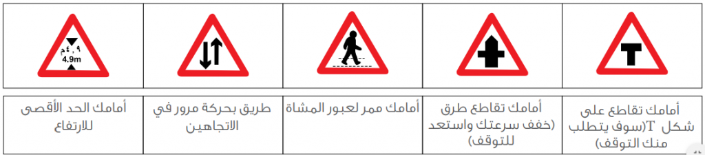 jhgjjk | موسوعة الشرق الأوسط