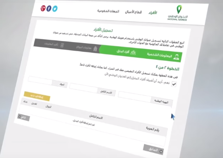 lkl | موسوعة الشرق الأوسط