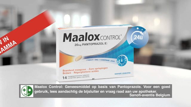 maalox كيف يستخدم | موسوعة الشرق الأوسط