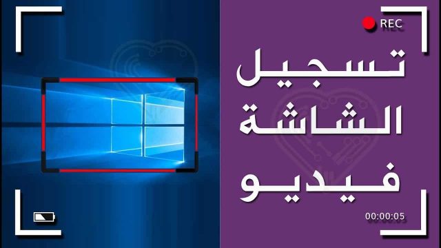 maxresdefault 30 | موسوعة الشرق الأوسط