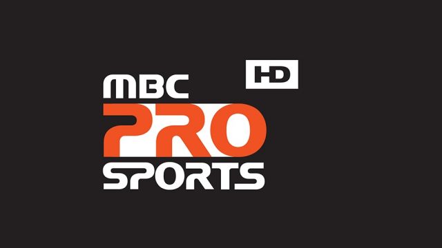 mbc pro sport | موسوعة الشرق الأوسط