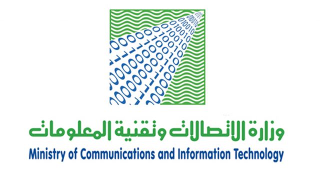 mcit03 | موسوعة الشرق الأوسط