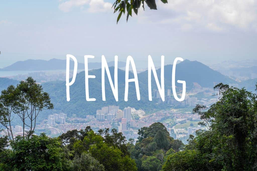 penang | موسوعة الشرق الأوسط