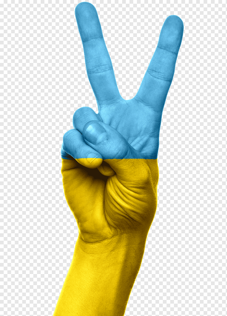 png transparent flag of ukraine ukrainians language flag of the president of ukraine flag hand victory | موسوعة الشرق الأوسط