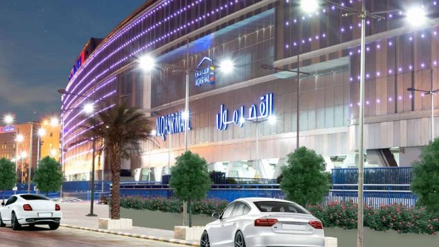 qasr mall 01 e1563716061474 | موسوعة الشرق الأوسط