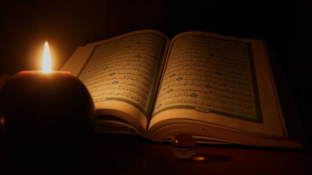 ramadan | موسوعة الشرق الأوسط