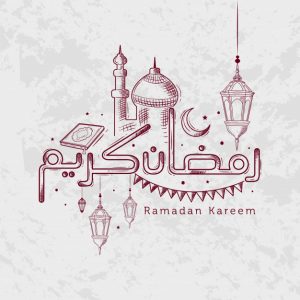 ramadan kareem design vector 15624 672 | موسوعة الشرق الأوسط