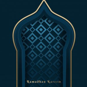 ramadan kareem islamic vector design greeting card 8829 438 | موسوعة الشرق الأوسط