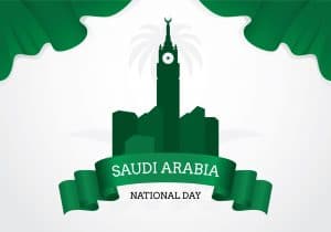 saudi arabia independence day vector | موسوعة الشرق الأوسط