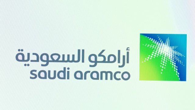 saudi aromco2 | موسوعة الشرق الأوسط